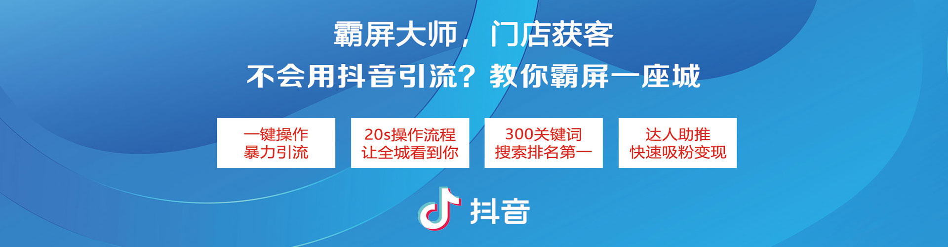 余干渠道开户返点